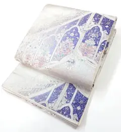 Item thumbnail for item 5a3380f4-081a-4864-aff3-52702fcc4715