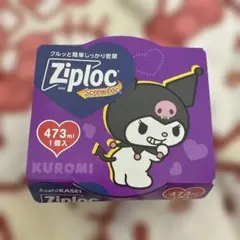 Item thumbnail for item 597b2460-8c47-4d9e-9093-9ee52e2ef40b