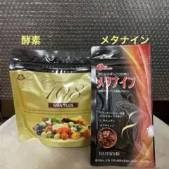 酵素108 と メタナイン(ローズコーポレーション)