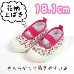 Item thumbnail for item 96768c06-57ea-4cfb-823d-f0d4cd057289