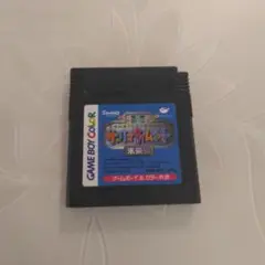 【カセットのみ】サンリオタイムネット 未来編　ゲームボーイカラーソフト