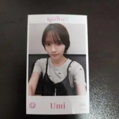 吉川海未