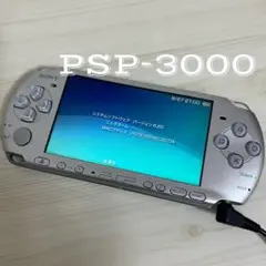 SONY PSP3000 本体のみ ジャンク