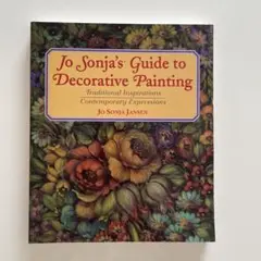 Item thumbnail for item d74c4379-27ad-4c63-8d18-74bc674d4651