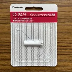 Item thumbnail for item e2adc200-dbfd-4708-9d6d-ab55a99f6d8b