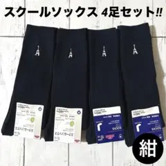 Item thumbnail for item 4b4cbfde-f182-40b6-8606-986139893c24