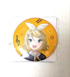 缶バッジ　M　鏡音リン　おでかけ_へいわ
