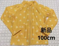 【新品未使用】ラッシュガード 黄色　鬼滅風　100cm