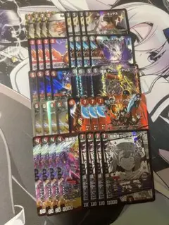 即日発送 デュエルマスターズ 赤黒フェニックス デッキ
