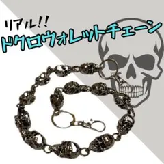 Item thumbnail for item 6c695f39-867f-49ac-b376-7fe8ce682428