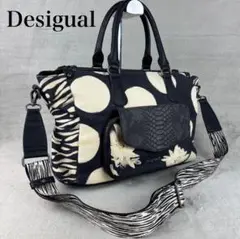★美品★ Desigual デシグアル 2WAY キャンバス トートバッグ