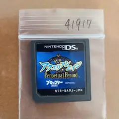 Item thumbnail for item fd611508-6af4-4006-a29b-a02ee005051e