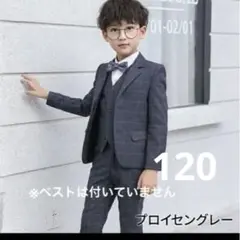 Item thumbnail for item 3c23f1f3-e234-4ccf-bb38-e18fb5680220