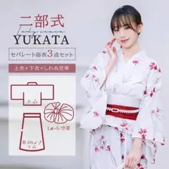 Item thumbnail for item ca231500-1d68-4df7-bd42-d6a22cb46a20