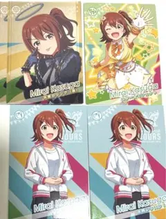ツアマス カード ミリオンライブ 春日未来 R N