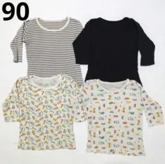 Item thumbnail for item 4ffe838f-9fab-4ac1-aaf1-136e98d833c2