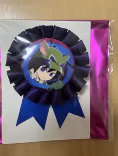 Item thumbnail for item 9b8b61f4-3e12-4bc5-8bc4-57e7e4e2fcc0