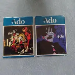 Ado ジャケット写真ステッカー 2枚セット未開封