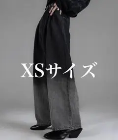 ADRER ヴィンテージメイクワイドテーパードデニム XSサイズ 未使用