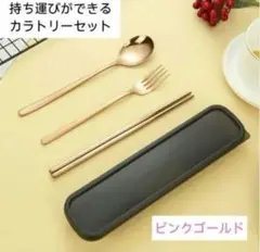 Item thumbnail for item 73876859-6afd-40e3-8f8d-20035e3013cf
