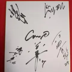 2025年最新】広島カープ サイン寄せ書きの人気アイテム - メルカリ