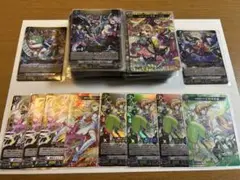 モンスターストライク　ヴァンガード　まとめ売り