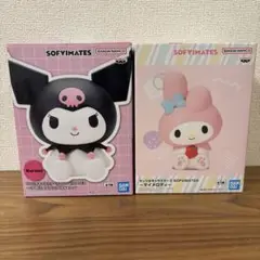 サンリオキャラクターズ SOFVIMATES クロミ・マイメロディ