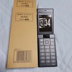 ☆【超希少】au W42T neon ネオン 2台セット ガラケー ジャンク