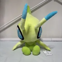 ポケットモンスターめちゃもふぐっとカラーセレクションぬいぐるみ〜セレビィ〜
