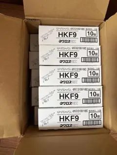 ネグロス HKF9 50個