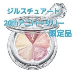 Item thumbnail for item 99008564-d2a4-4a6c-855c-56c6f2ebb029