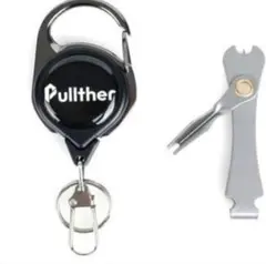Pullther フライラインカッター 渓流釣りラインカッター ピンオンリール