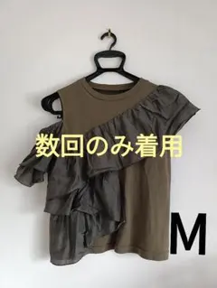 【定価¥11,000】HEMERI フリルノースリーブトップス ブラウン