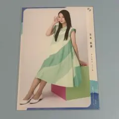吉本此那