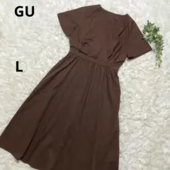 GU ジーユー　半袖 Aライン ワンピース　ブラウン　Lサイズ
