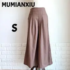 【未使用タグ付き】MUMIANXIU　ワイドパンツ　リネン混　大きめSサイズ