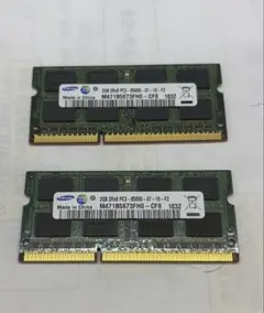 Samsung 2G 2枚
