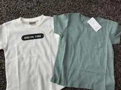 新品　未使用　Tシャツ 120 ホワイト　グリーン　キッズ　トップス　夏