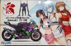 エヴァンゲリオン 公式カードセット 90年代レア コレクション 2025年最新】ZX-10R エヴァの人気アイテム - メルカリ