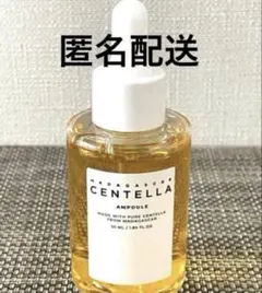 Item thumbnail for item 02ad1bf5-788f-4bee-9aeb-8cfcbb0f691b