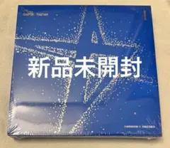 TXT TOGETHER Awake Ver. 新品 未開封 アルバム