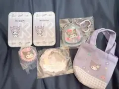クロミ　グッズセット
