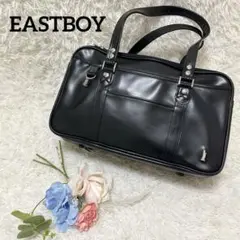 Item thumbnail for item db61c918-24fd-4e59-8f3d-ecac4f914403
