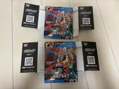 メガブレイブ　BOX空箱　ぺりぺり無し