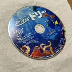 ファインディング・ドリー DVD
