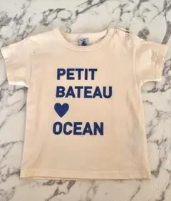 PETIT BATEAU Tシャツ 36m/95cm