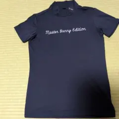 Master Bunny Edition ネイビー ハイネックシャツ　0