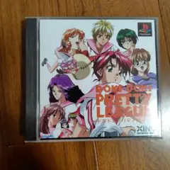 PSソフト ドキドキプリティリーグ