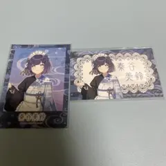 学園アイドルマスター 学マス 秦谷美鈴セット