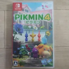 ピクミン4